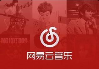 音乐点赞最多的热门话题,揭秘点赞爆棚的热门话题