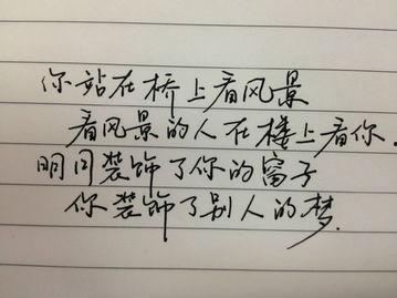 二十多岁热门话题短句,热议话题的青春解码