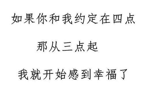 二十多岁热门话题短句,热议话题的青春解码