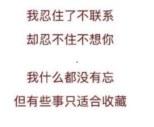 二十多岁热门话题短句,热议话题的青春解码