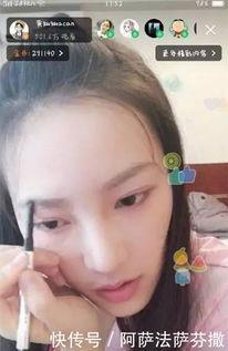 香港直播明星网红是谁,揭秘当红网红之谜