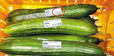 富士康今日大瓜最新消息