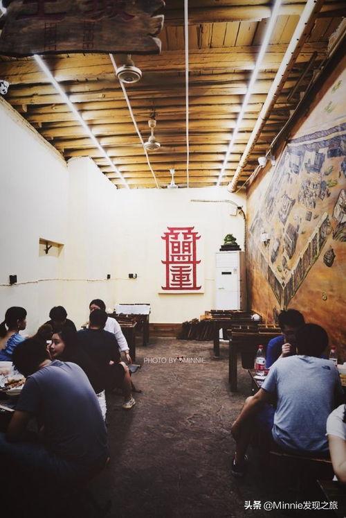 明星网红打卡烧烤店,探寻明星同款烧烤店的魅力之旅