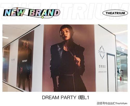 明星网红打卡烧烤店,探寻明星同款烧烤店的魅力之旅