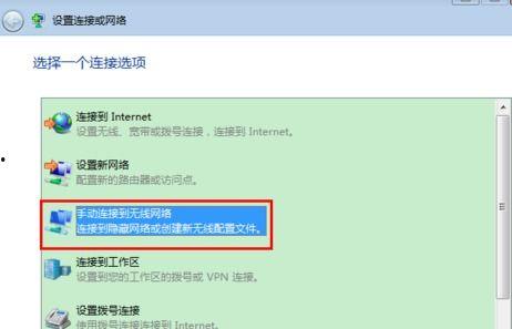 热门话题心动的信号英文,Decoding the Thrill: Unveiling the Allure of 'Heartbeat Signals' in Modern Romance