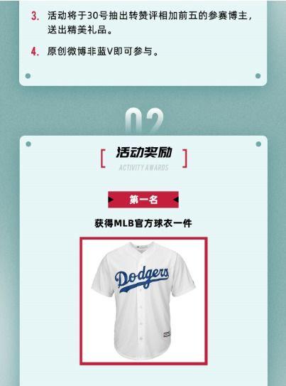优质抖音热门话题标签,揭秘优质短视频的秘诀