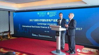 房地产金融热门话题,聚焦热点话题与未来展望