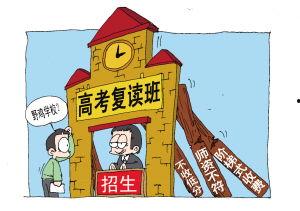高三英语热门话题有哪些,探索当代教育热点