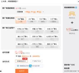禅坐热门话题微博,微博热议中的心灵宁静之道