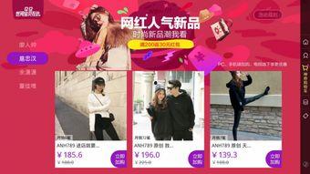 明星网红店在哪里开,探寻热门地标背后的商业智慧