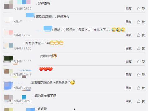 今年有哪些热门话题新闻,2023年度热门话题新闻盘点