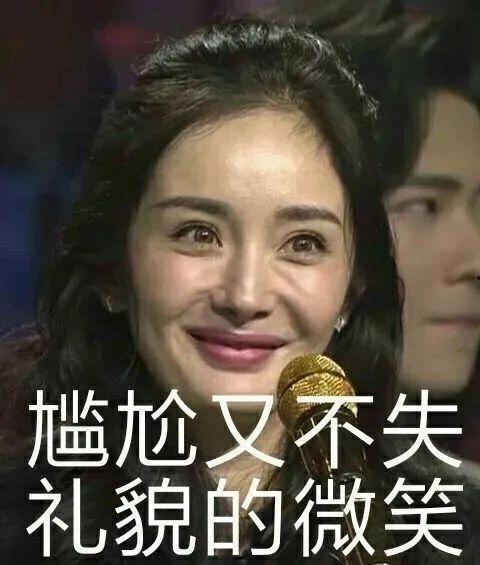 如何崇拜和看待明星网红,构建健康追星观