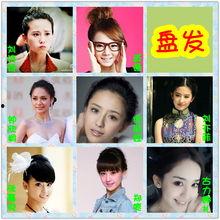 明星网红项目是什么类型,跨界融合的全新商业模式解析