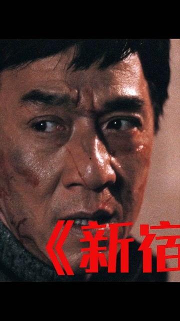 大哥电影,黑帮风云，兄弟情深，复仇之路