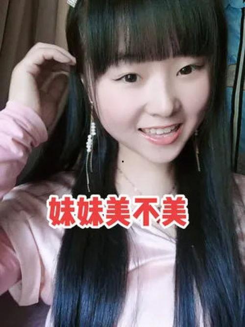 同城热门话题 对口型,揭秘热门话题背后的故事与影响