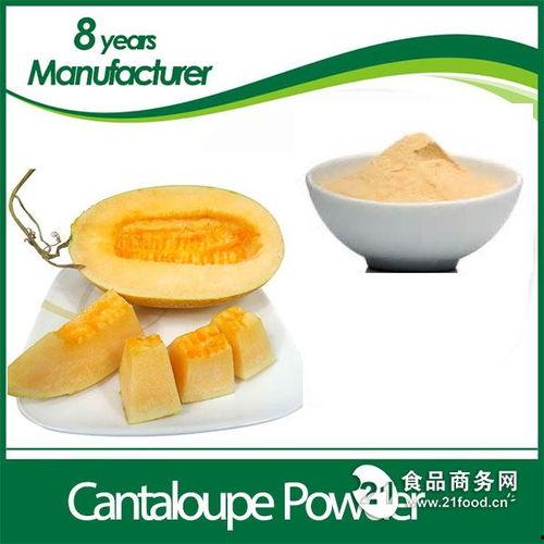 聊城哈密瓜今日批发价格,品质佳价优，瓜农笑开颜”