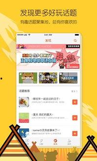 为什么津贴会成热门话题,津贴成为热门话题的深层原因探析
