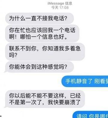 我爱你老婆视频热门话题,视频热潮下的爱情告白