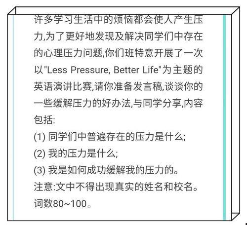 卫生经济学热门话题英文,Exploring Current Trends in Health Economics: A Comprehensive Overview