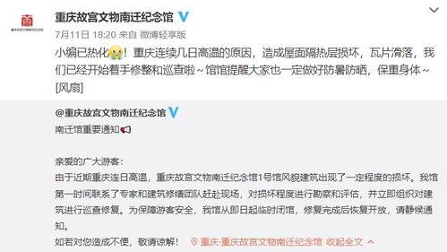 发作品怎么显示热门话题,揭秘作品热度背后的秘密