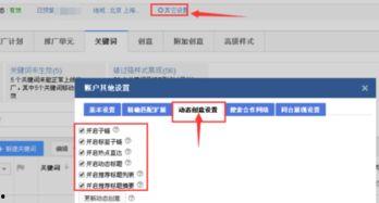 直播间热门话题文章标题,揭秘文章标题背后的热点与趋势