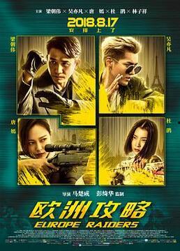 在线观看高清电影,在线畅享电影新体验