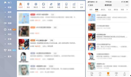 怎么看宠物热门话题数据,洞察宠物行业风向标
