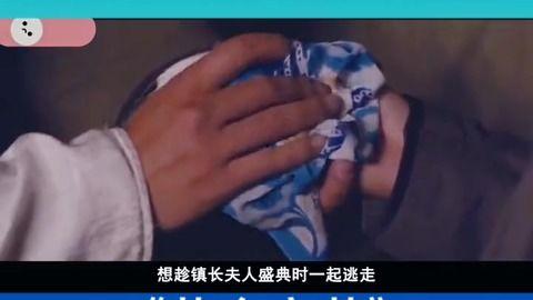 黄金宝藏电影,探寻古文明之谜