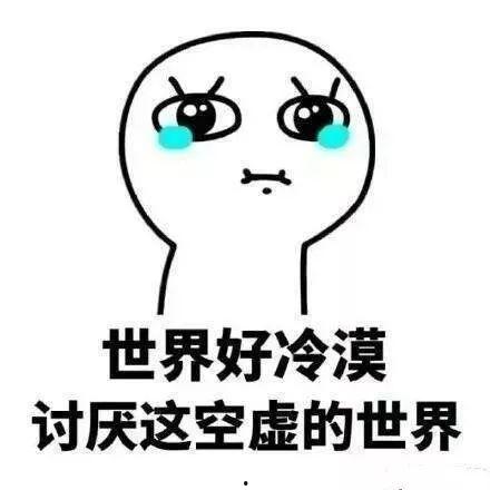 热门话题我留不住爱你,揭秘“热门话题”背后的情感纠葛