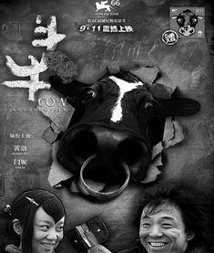 疯狂的石头电影,一场疯狂的寻宝之旅