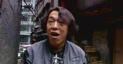 疯狂的石头电影,一场疯狂的寻宝之旅