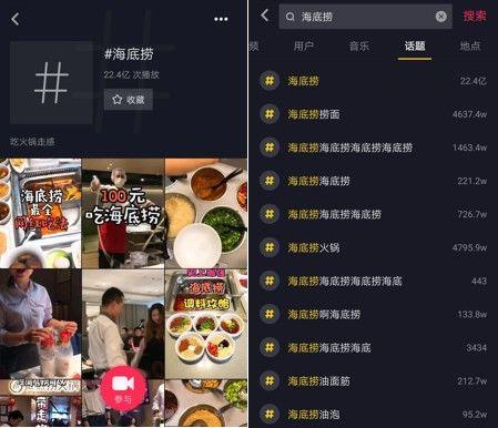 抖音热门话题师徒文,师徒情谊，传承的力量