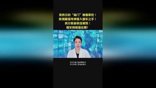 致富创业短视频热门话题,揭秘致富热门话题背后的商机