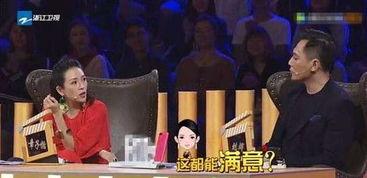 当代热门话题娱乐节目,盘点2023年度热门娱乐节目