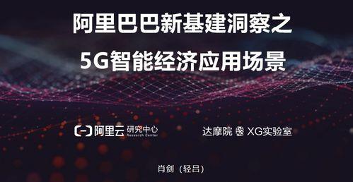 关注最高的热门话题是,揭秘当下最热话题背后的真相