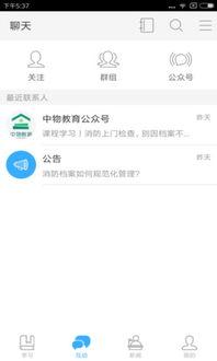 热门话题和评论怎么写,评论背后的社会现象与观点碰撞