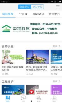 热门话题和评论怎么写,评论背后的社会现象与观点碰撞