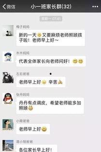 发段子的热门话题是什么,盘点近期最火段子主题