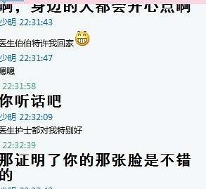 热门话题我只有你了英语,From Trending Topics to Unconditional Love: The Heartwarming Journey of 'You're All I Have'