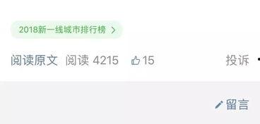 热门话题我只有你了英语,From Trending Topics to Unconditional Love: The Heartwarming Journey of 'You're All I Have'