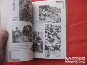 90年代热门话题,时代风云录