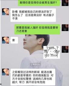 伤心离开的视频热门话题,伤心离开背后的故事与情感共鸣