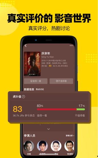 视频号如何推送热门话题,抓住热点，提升内容曝光