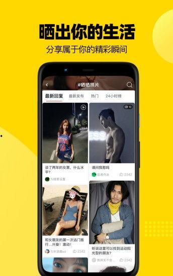 视频号如何推送热门话题,抓住热点，提升内容曝光