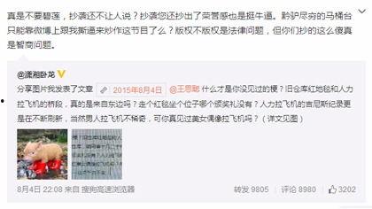 饮料视频如何上热门话题,轻松上热门，吸引百万粉丝