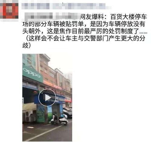热门话题好想你歌词,歌词中的情感共鸣与时代记忆