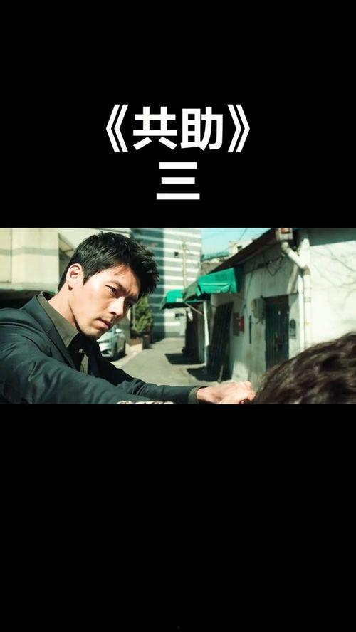 我的电影网,热门影片幕后故事与精彩瞬间