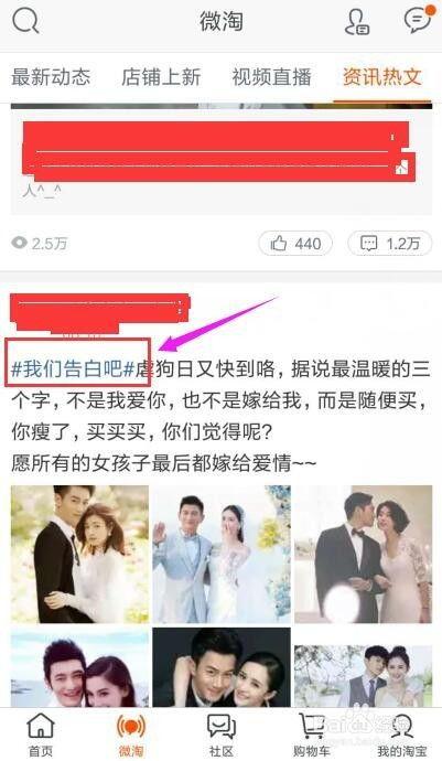 乔冠英周末热门话题,揭秘明星背后的故事与成长轨迹