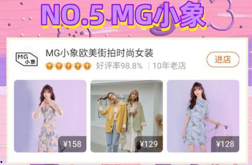 抖音热门话题评价在哪里,揭秘评价新趋势，热门话题背后的观点碰撞