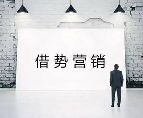 五一的热门话题有哪些,休闲出行、消费升级与节日新风尚